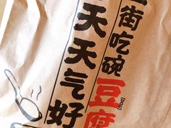 -肯德基(京广桥店)