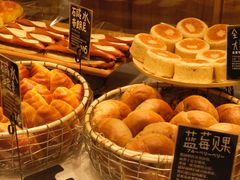 -分子跳动鲜活面包(五一大道店)