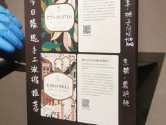 -星巴克(港汇1号办公楼店)