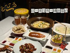 -北平楼·烤鸭·北京菜(牡丹园店)