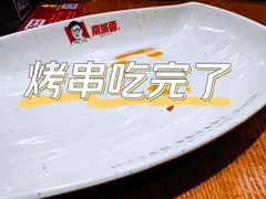 -南城香(北京南站店)
