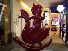 -骑鹅公社(南开大悦城店)
