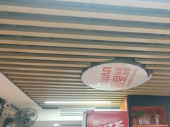 -银泉图文广告·招牌·公司文化墙·印能达(天山支路店)