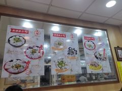 -文辉墨鱼丸大王(铜锣湾渣甸街总店)