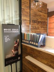 -意然瑜伽·普拉提