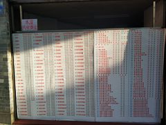 门面-百花传统甜品店(原址店)