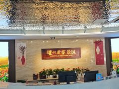 -泸州老窖景区