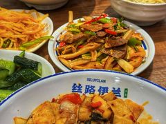 -丝路伊兰·兰州牛肉面(牛街总店)