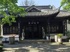 -无锡蠡湖国家湿地公园-蠡园