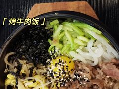 -青松大叔的店(东财店)