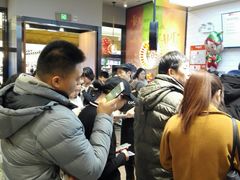-CoCo都可(合生汇店)