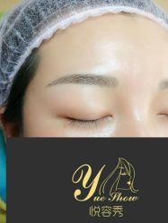 -Yue Show馨选·半永久纹眉纹眼线