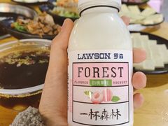 -游击队小豆腐(九街店)