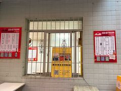 -小胡子祥彪烧烤(北湖总店)