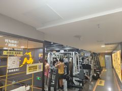 -超鹿运动健身(紫阳商贸中心店)