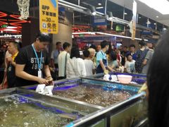 -盒马鲜生(大成店)
