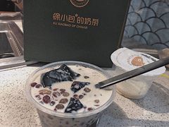 -徐小包的奶茶(济宁万达店)