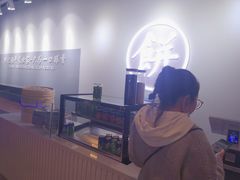 -CoCo都可(合生汇店)