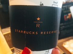 -星巴克臻选(南京艾尚天地店)