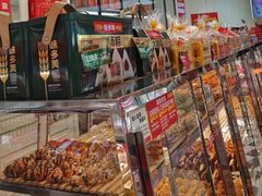 -味多美蛋糕(梨园店)