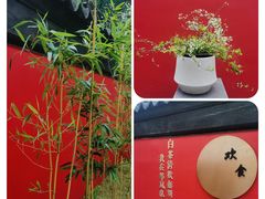 -湾里人家(旺山景区店)