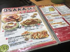 -鹤桥风月(ヨドバシ梅田店)