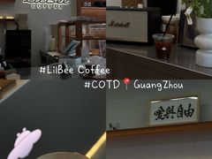 -LilBee Coffee