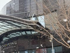 -永泰福朋喜来登酒店-宜客乐自助餐厅(远大路店)