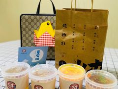 零售区-炖物24章·顺时轻养茶(杭州保利时光里店)