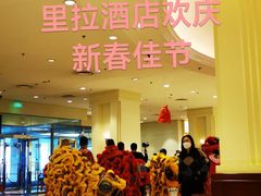 -哈尔滨香格里拉大酒店