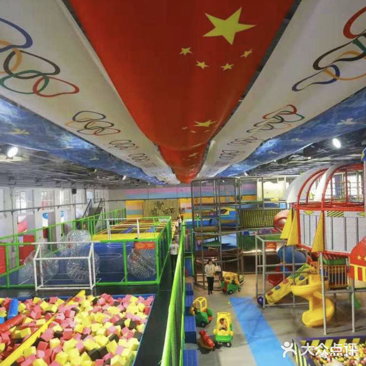带宝贝[惊叹]出去玩，就到蓝湾地带[糖果]