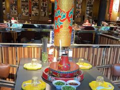 -羊大爷涮肉(亮马桥店)