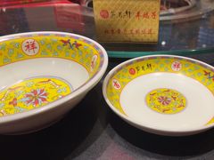 -芦月轩羊蝎子(劲松店)