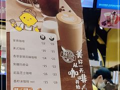 -快乐柠檬happylemon(日月光店)