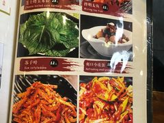 菜单-红小姐的烤肉店(西三旗店)