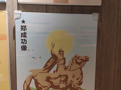 -肯德基(泉州东街店)