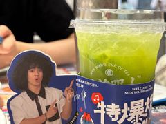 -敏华冰厅(平安金融中心店)