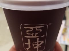 -亚坤 Ya Kun Kaya Toast(万象城店)