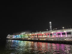 -海港城