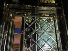 -GAGA主题量贩式KTV平价店(工大店)