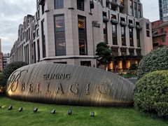 -上海苏宁宝丽嘉酒店·Cafe Bellagio西餐厅
