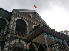 -湖南省立第一师范学校旧址