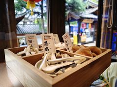 -阿婆情腊排骨火锅·野生菌季(古城旗舰店)