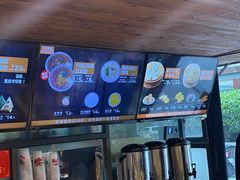 -百味郭豆腐脑(巧克力公寓店)