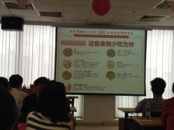 -广禾堂月子餐(国妇婴店)