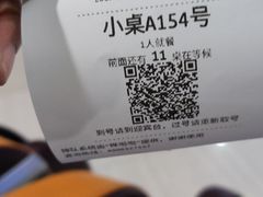 -鸡遇虾煲干锅火锅(小寨金莎店)