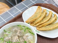 -清真蒋有记(老门东店)