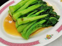 白灼菜心-东鑫记港式茶餐厅(南京东路店)