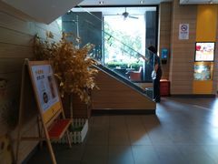 -麦当劳(友谊路得来速店)
