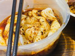 -汉思肴 热面皮(虬江路店)
